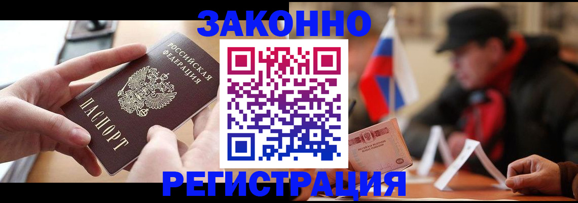 форма 3 в Кремёнках